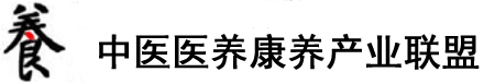 视频版把小女生小B穴操高潮了